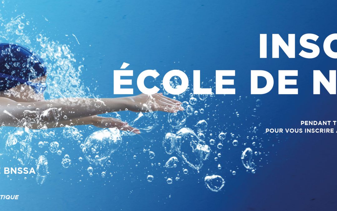 INSCRIPTION ÉCOLE DE NATATION